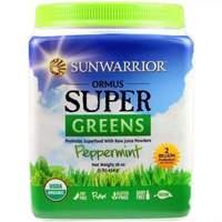 Ormus Supergreens 454g