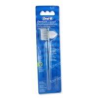 Oral B Denture Brush 1 St