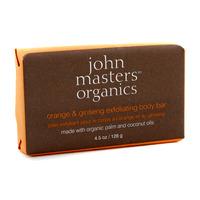 Orange & Ginseng Exfoliating Body Bar 128g/4.5oz