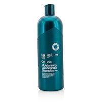 Organic Moisturising Lemongrass Shampoo (Calming Daily Hair Cleanser For All Hair Types) 1000ml/33.8oz
