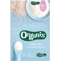 Organix Baby Rice (100g)