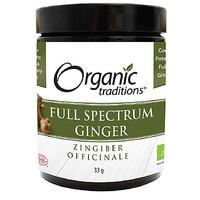 Organic Traditions Full Spectrum Ginger (33g)