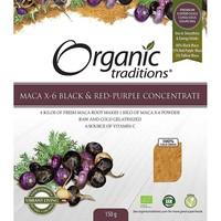 Organic Traditions Maca X-6 Powder (150g)