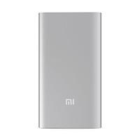 Original XIAOMI 5000mAh Ultra-thin 9.9mm Power Bank For Mobile Phone