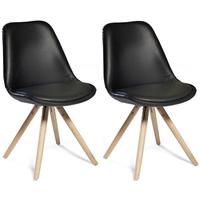 Orso Black Leather Dining Chair (Pair)