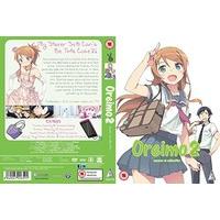 Oreimo: Series 2 Collection [DVD]