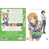 Oreimo: Series 1 Collection [DVD]