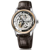 Oris Watch Artelier Translucent Skeleton Crocodile