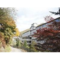 Oshuku Onsen Choueikan