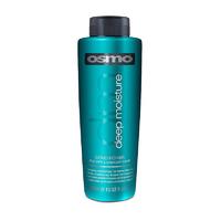 Osmo Essence Deep Moisturising Conditioner 400ml