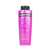 osmo blinding shine shampoo 400ml