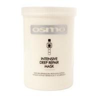 Osmo Intensive Deep Repair Mask