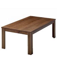 Oslo SM221 Coffee Table