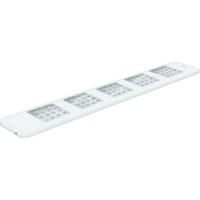 Osram QOD DOMINO 5x4W