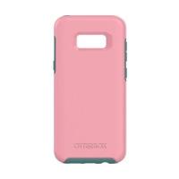 otterbox symmetry case galaxy s8 prickly pear