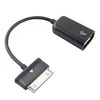 OTG USB Adapter For Samsung P6200, 6800, 7300 0.05M