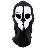 Outdoor Full Face Mask for Cosplay CS WarGame Airsoft Tactical Games