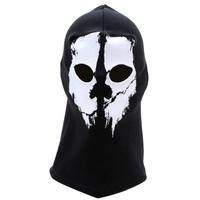 Outdoor Full Face Mask for Cosplay CS WarGame Airsoft Tactical Games