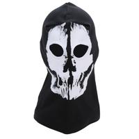 Outdoor Full Face Mask for Cosplay CS WarGame Airsoft Tactical Games