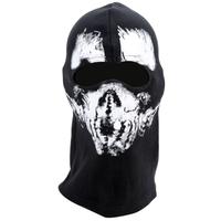 Outdoor Full Face Mask for Cosplay CS WarGame Airsoft Tactical Games