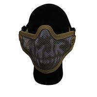 Outdoor Sports Metal Mesh Half Face Military Mask Defensive Mask