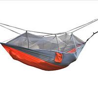 Outdoor Hammock With Mosquito Net Ultra - Light Portable Double Camping Air Tent Leisure Hammock Anti - Mosquito Tent Bed