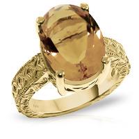 oval cut citrine ring 65ctw in 9ct gold