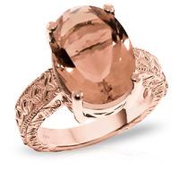 Oval Cut Citrine Ring 6.5ctw in 9ct Rose Gold