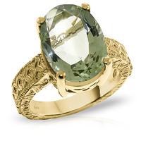 Oval Cut Green Amethyst Ring 7.5ctw in 9ct Gold