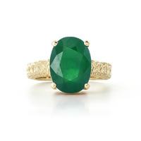 Oval Cut Emerald Ring in 9ct Gold