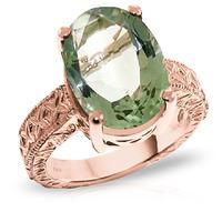 oval cut green amethyst ring 75ctw in 9ct rose gold