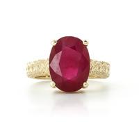 Oval Cut Ruby Ring 8.0ctw in 9ct Gold