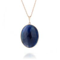 Oval Cut Sapphire Pendant Necklace 20.0ctw in 9ct Rose Gold