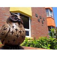 Owl Castle Bed and Breakfast