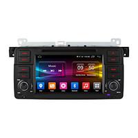 Ownice C500 Android 6.0 Quad Core 7 HD 1024600 Car DVD player For BMW E46 M3 Support Bluetooth Wifi 4G Lte Radio with 2GB RAM and 16GB ROM