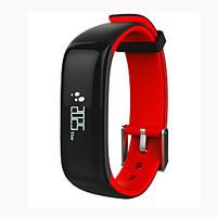 P1 Smart Bracelet / Blood Pressure Monitor / calorie burning monitor/ Pedometers / Heart Rate Monitor / Alarm Clock / Distance Tracking