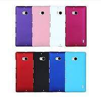 Pajiatu Hard Mobile Phone Back Cover Case Shell for Nokia Lumia 930(Assorted Colors)