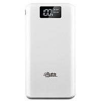 PADO 21200mAh power bank 1A 2.1A external battery Multi-Output with Cable Flashlight