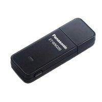Panasonic ET-WM200E Network adap...