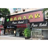 Paco Business Hotel Tianhe Bus Station Branch