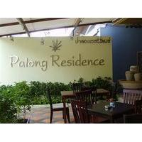 Patong Residence Hotel