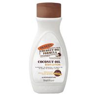 palmers coconut oil formula body lotion with vitamin e 250ml
