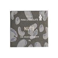 Pana Chocolate Nuts Chocolate 50% Cacao 45g