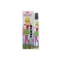 Paris Hilton Passport Tokyo Eau de Toilette 7.5ml Spray