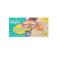Pampers New Baby Size 2 Mini Nappies