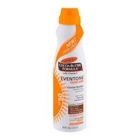 Palmer\'s Cocoa Butter Sunscreen Spray SPF50 150ml