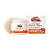 Palmer\'s Moisture Rich Night Cream