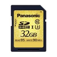 panasonic sdhc sdud 32gb class 10 uhs i rp sdud32gak