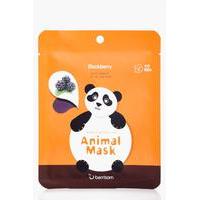 Panda Face Mask - multi