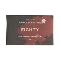 Pana Chocolate Eighty Chocolate 80% Cacao 45 g (1 x 45g)